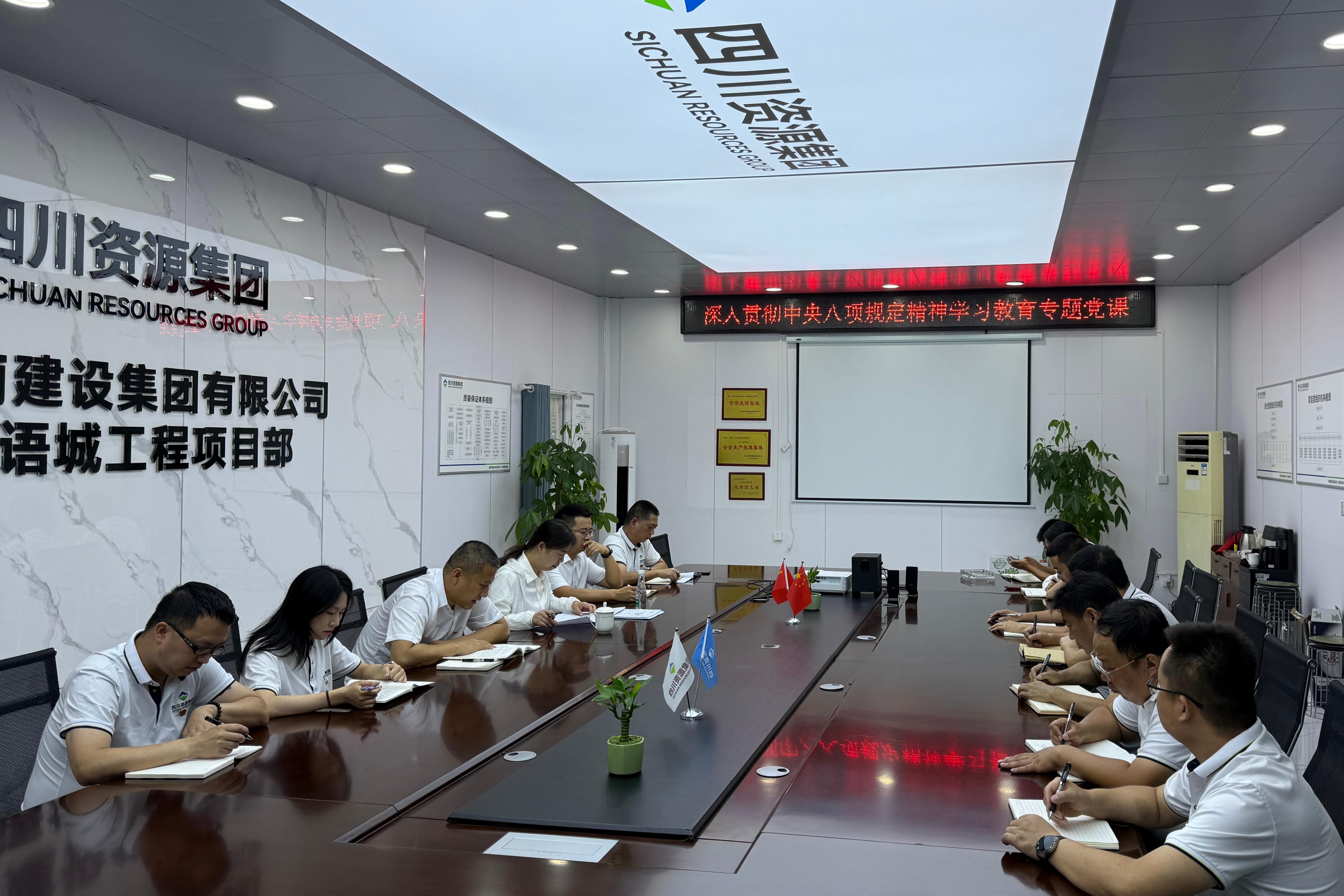 ��Ӣ�����콭��ǽ��ڵ���