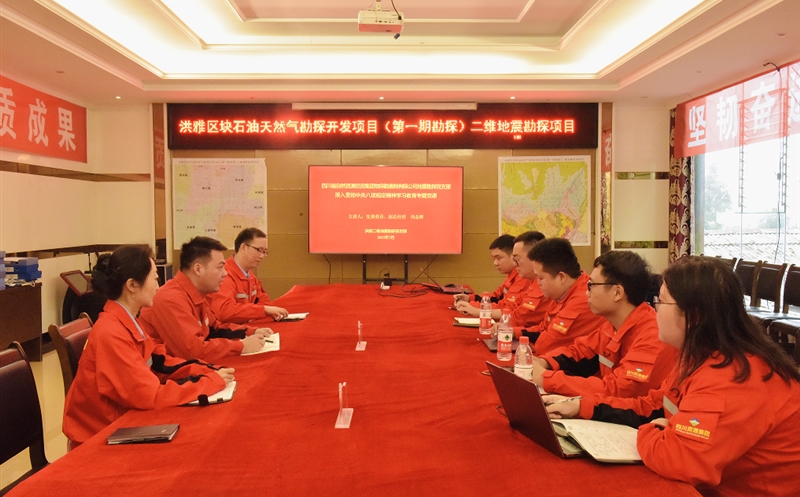 ��̽Ժ����Ŀһ�߿�չ���������� �����̱����˶�