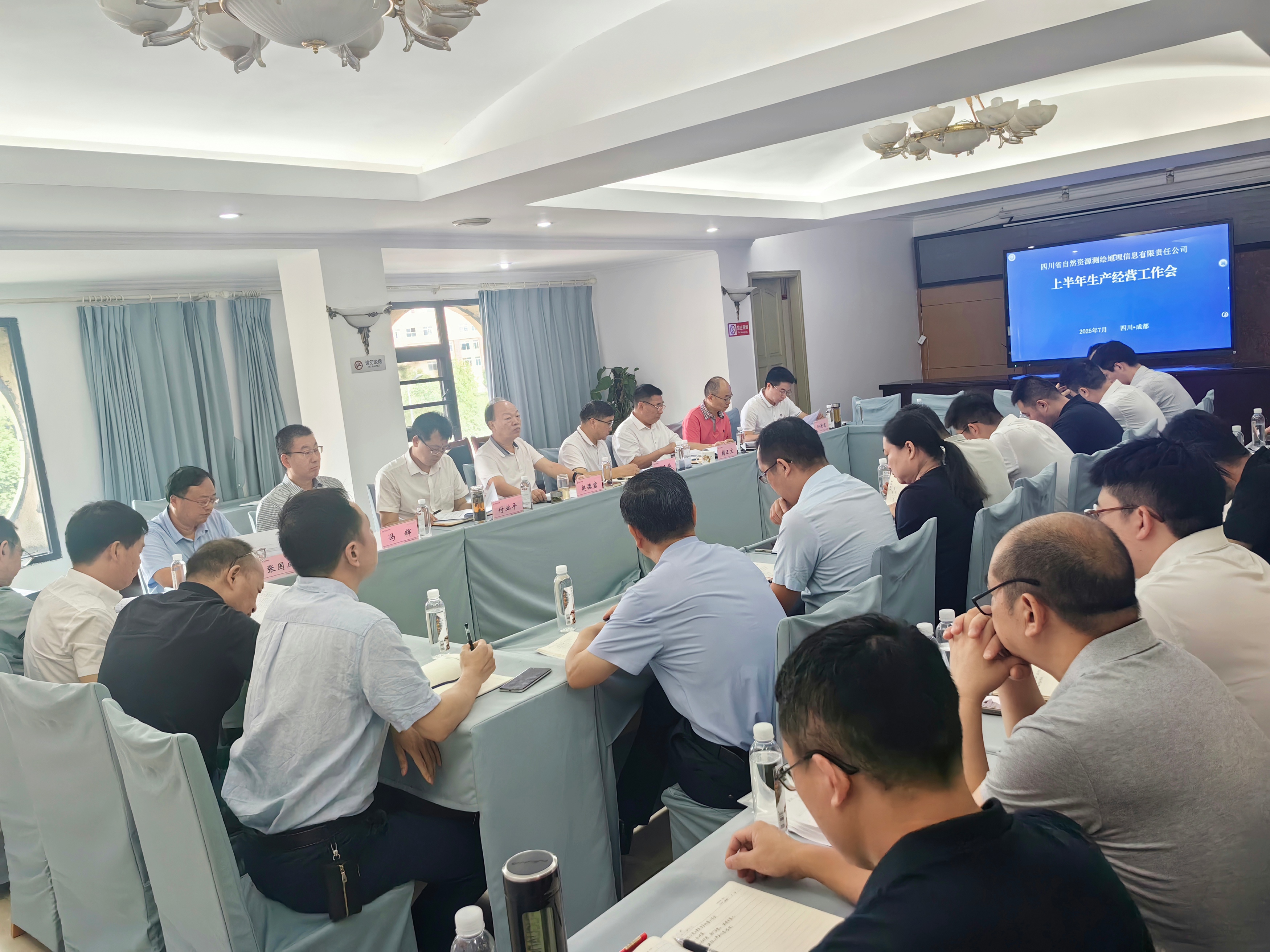 ¾Óª»á ¾Óª»á