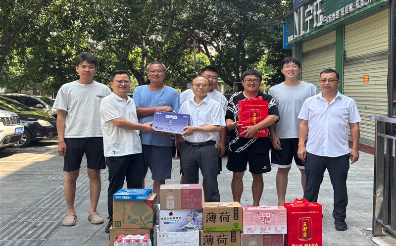 �������������� ˿˿�ذ�ů���ġ�����湫˾��¡���С�ˮ�۲��û����Ӳ족��Ŀ�ֳ���չ���м�ο���˶�