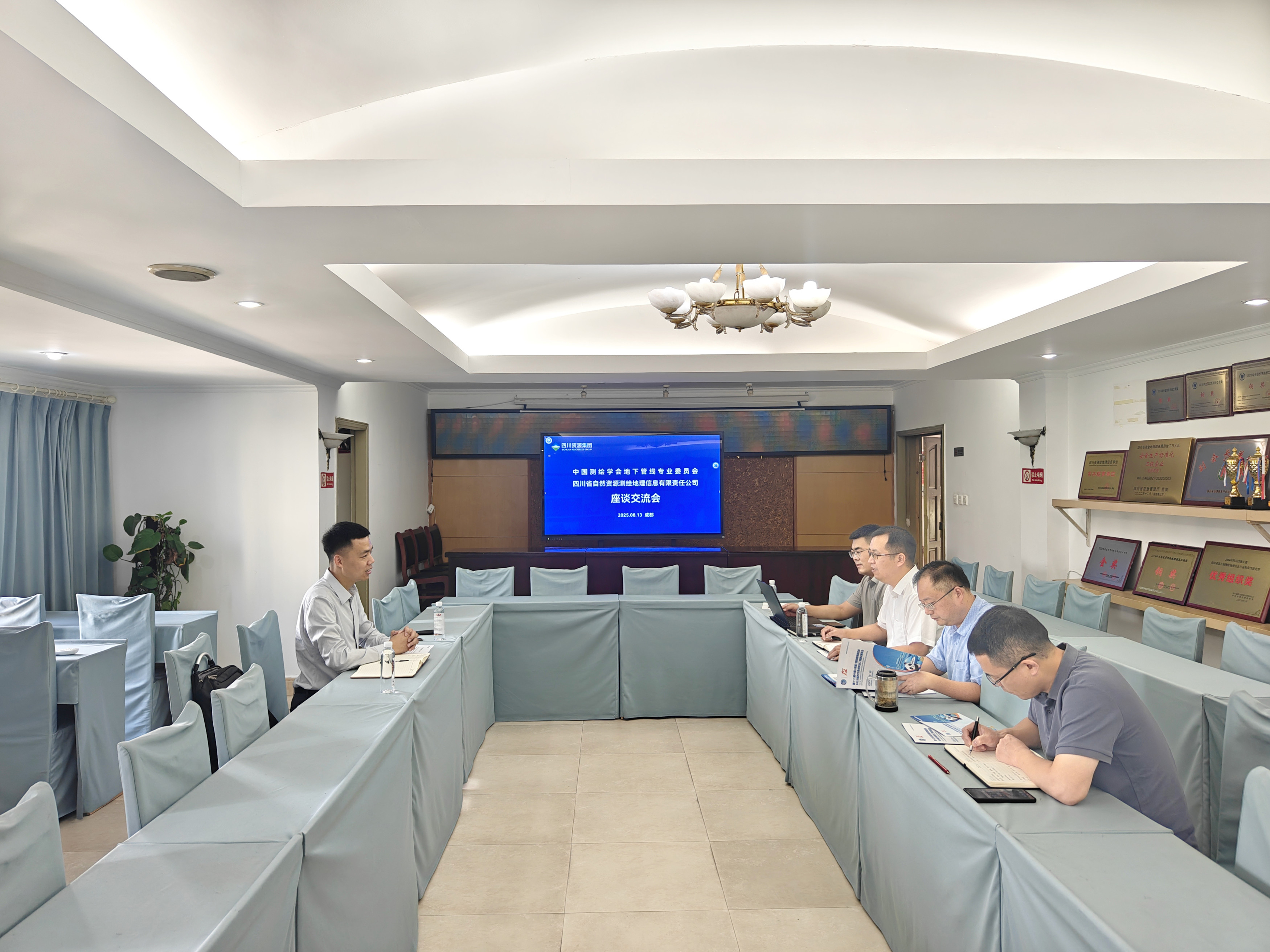 �й����ѧ����¹���רί�Ḱ��湫˾��̸����