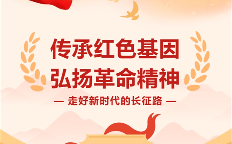 �ߺ���ʱ���ĳ���·|��ɽΪ֤�����ǵ���ʱ������·