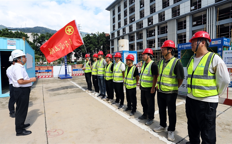 ������˾���е�Աʾ��������������ͻ����������ʽ