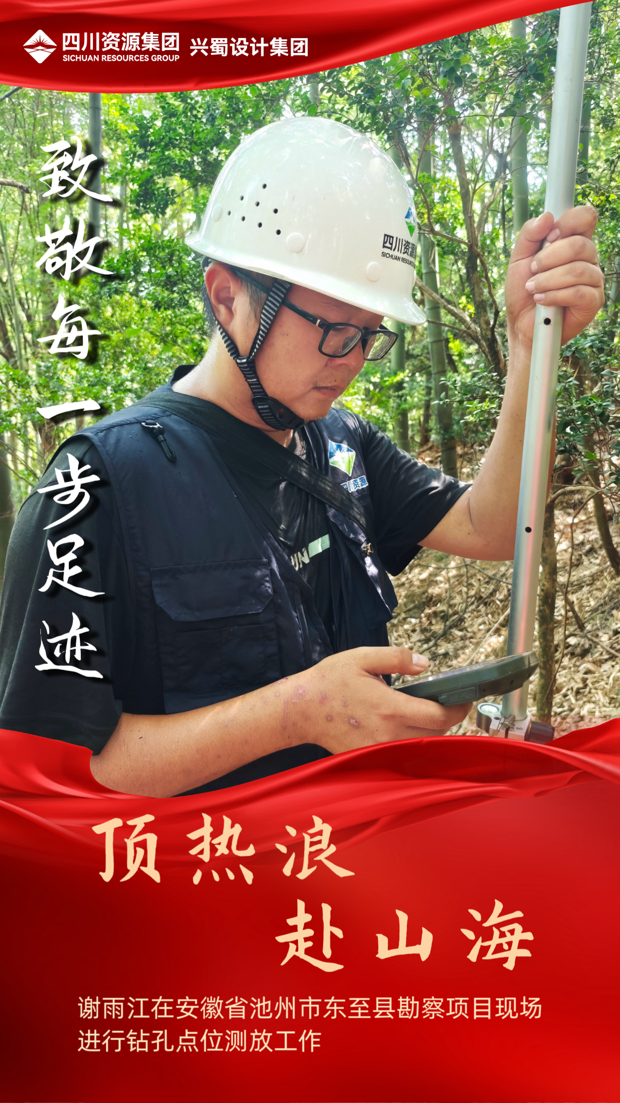 л�꽭�ڰ���ʡ�����ж����ؿ�����Ŀ�ֳ�������׵�λ�������