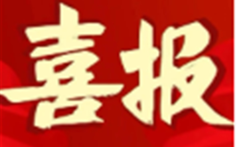 ��̽Ժ��ѡ�����Ҽ��Ƽ�����С��ҵ��