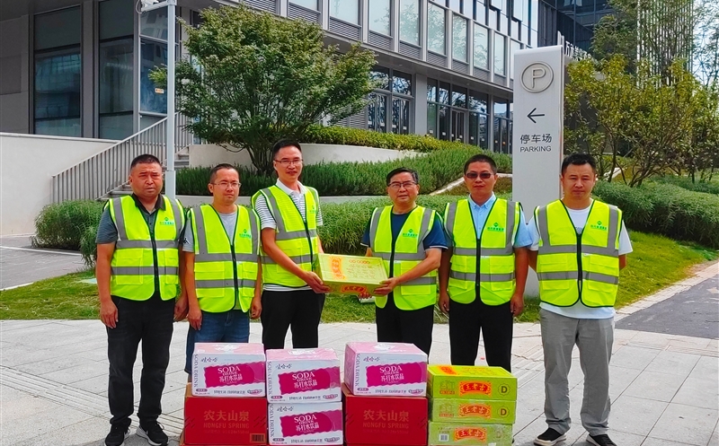 ��湫˾�쵼������������Ŀ��չ������������ο�ʵ���