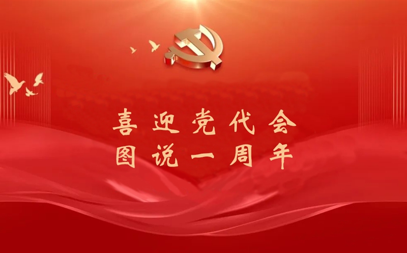 ϲӭ������ ͼ˵һ���꣨����