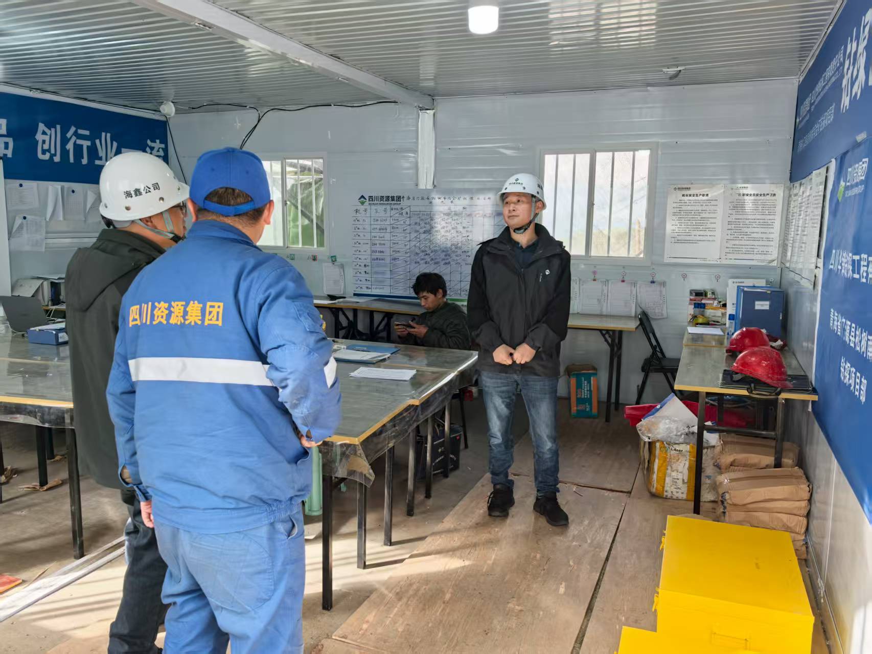 ΢��ͼƬ_20250821215147_45_204