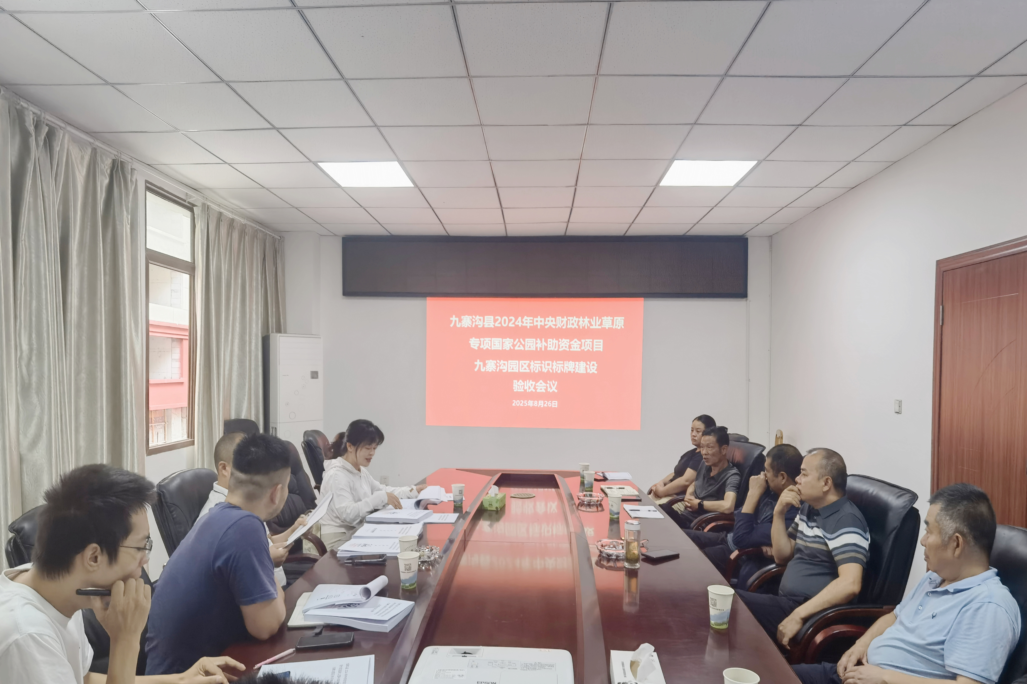 ��կ����Ŀ����