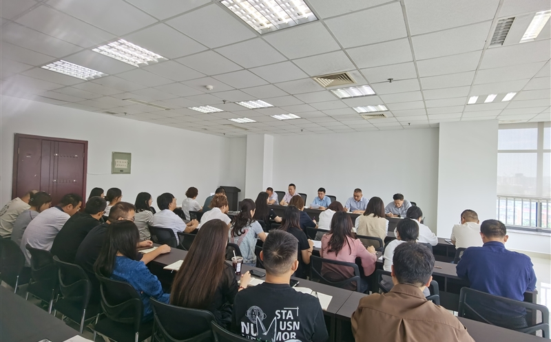 �гɼ�����֯ѧϰת��ʡ��Ȼ�۲���Ͷ�ʼ��� ��һ�ε����ᾫ��