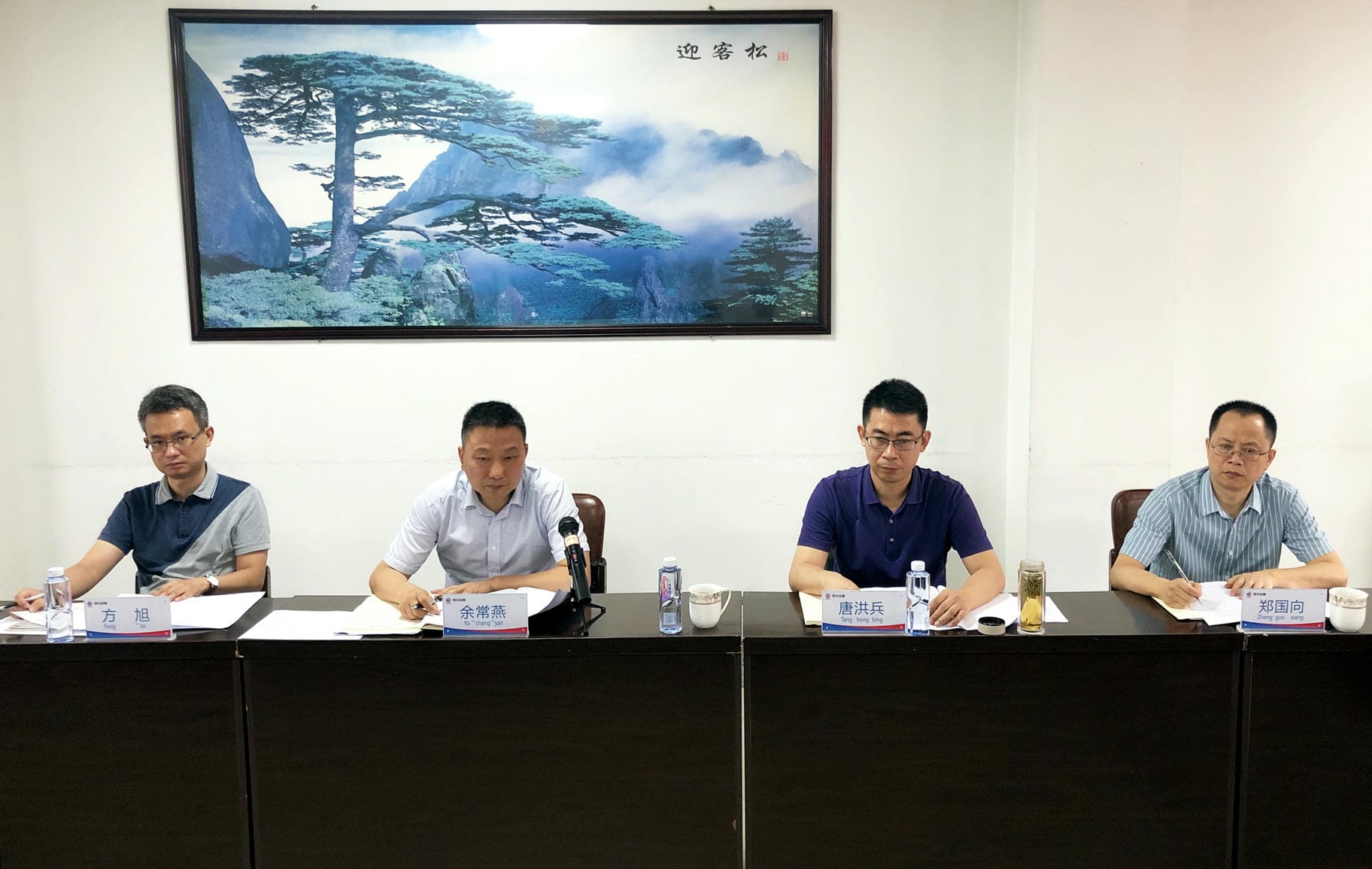 �۲��á�(�й���)���޹�˾����