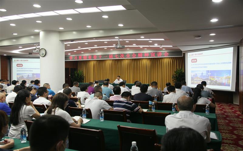 ȫ����������ѧϰ�᳹ʡίʮһ���ߴ�ȫ�ᾫ���ȳ�