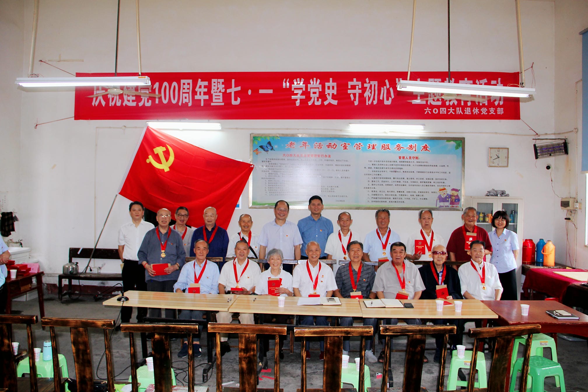 �۲��á�(�й���)���޹�˾����