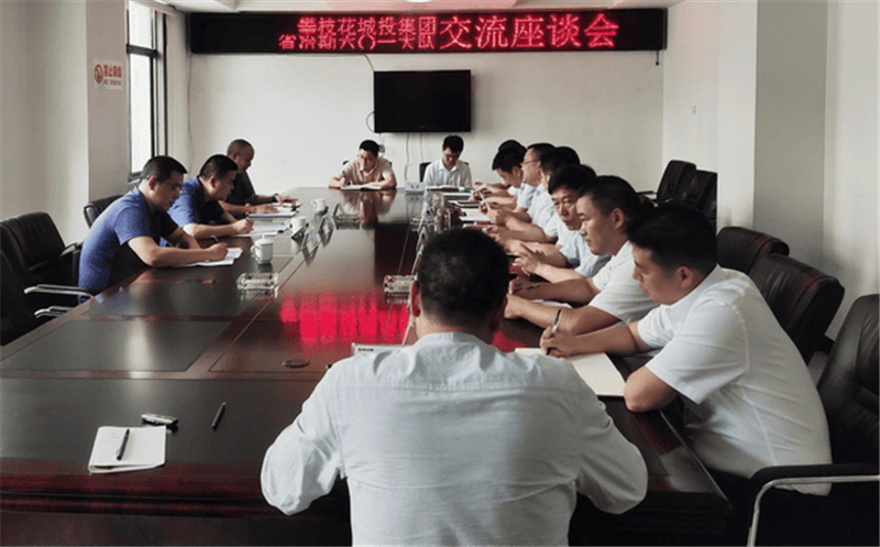 ��֦����Ͷ����������һ��ӿ�չ������̸