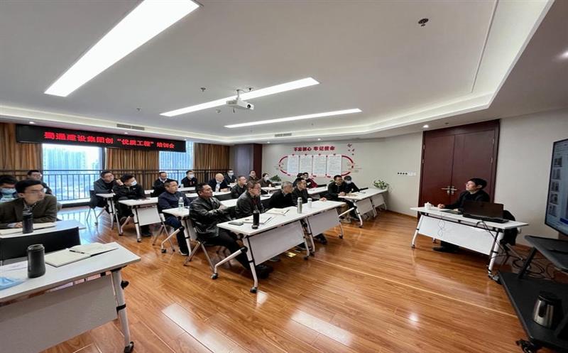 ��ͨ���輯�ſ�չ�������ʹ��̡���ѵ��