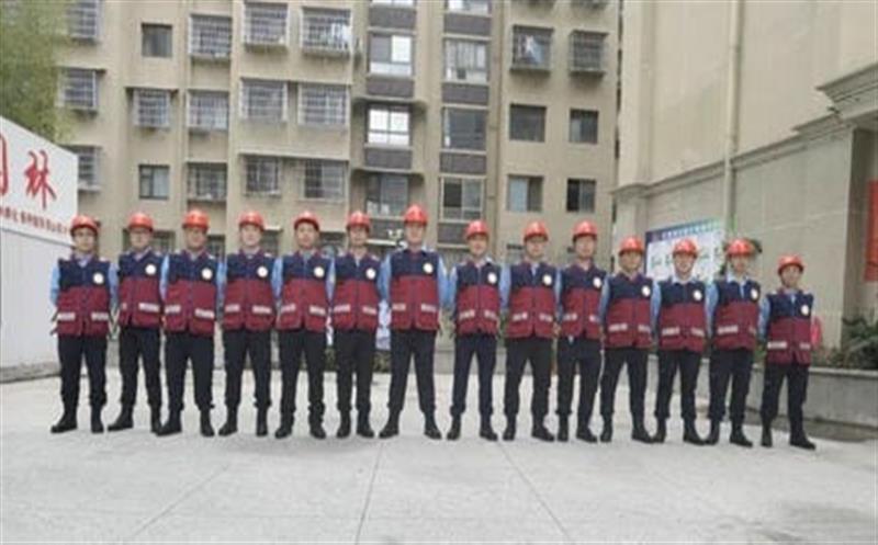 ������Ժ���«ɽ�ض����������������Ų�