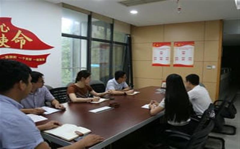 ���湫˾��֯�����տ�2022����ʵ���������ר�⽲��