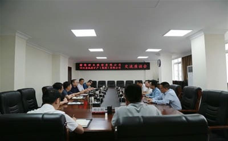 �ӷ��ҵ���ؿ��Ž�����̸