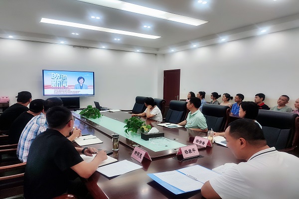 �۲��á�(�й���)���޹�˾����