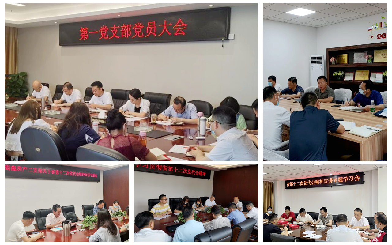 �۲��á�(�й���)���޹�˾����