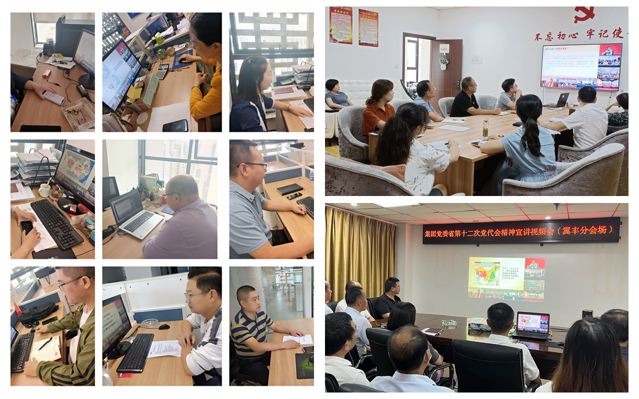 �۲��á�(�й���)���޹�˾����