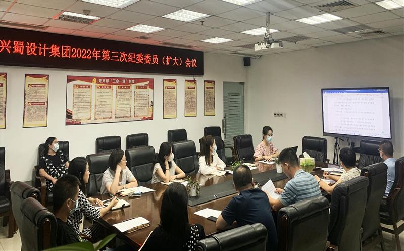 ��ǿѧϰ�������ලִ������ ����������Ƽ����ٿ������ι�˾��ίίԱ�����󣩼���