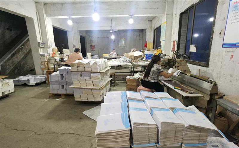 ͬ��Э�������� ���������ݡ�ץ���� �����ش����ʵʩ���ջ�������