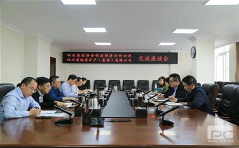 �Ĵ�ʡ������������Դ���������ϴ����ؿ��Ž�����̸