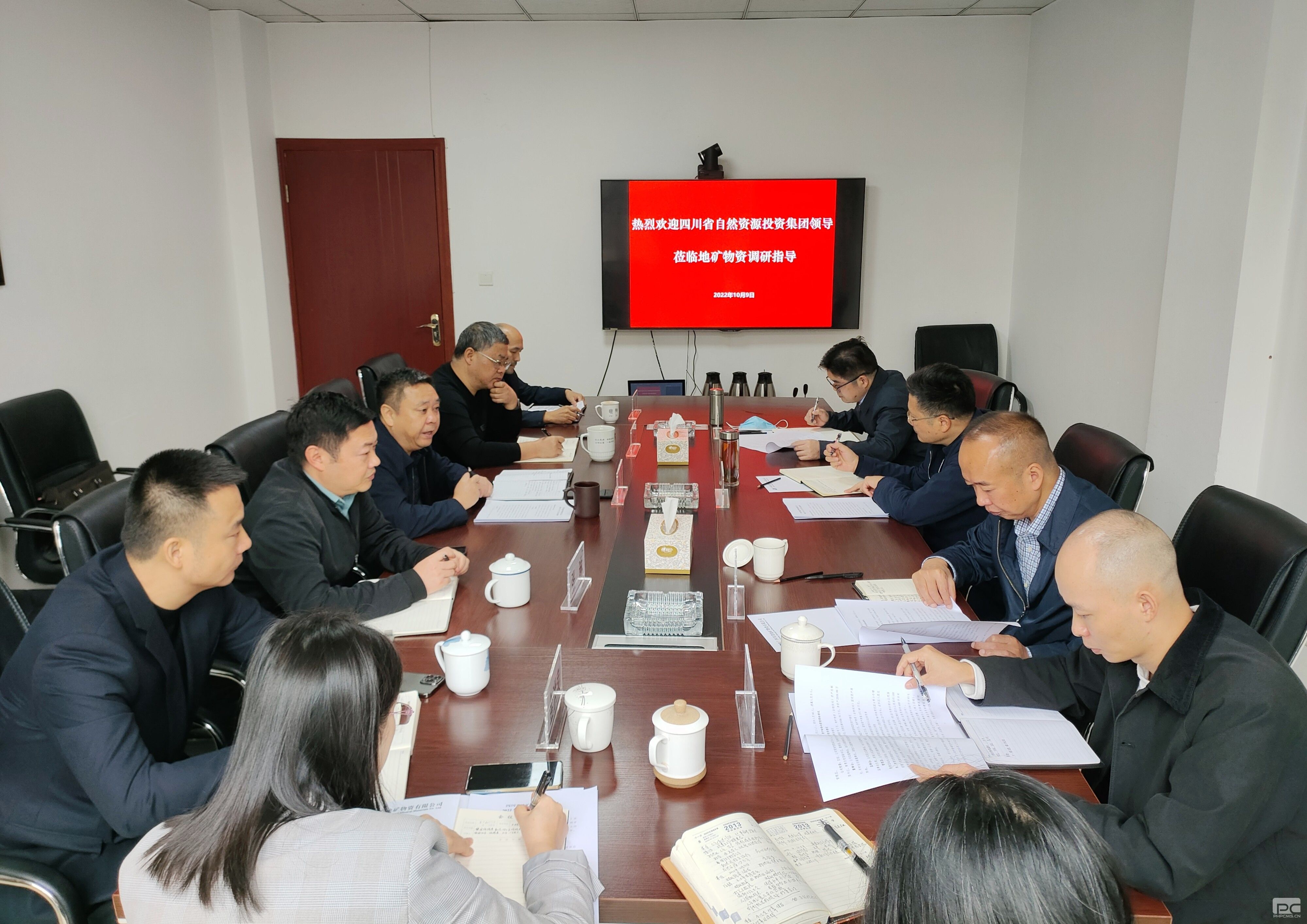 �۲��á�(�й���)���޹�˾����