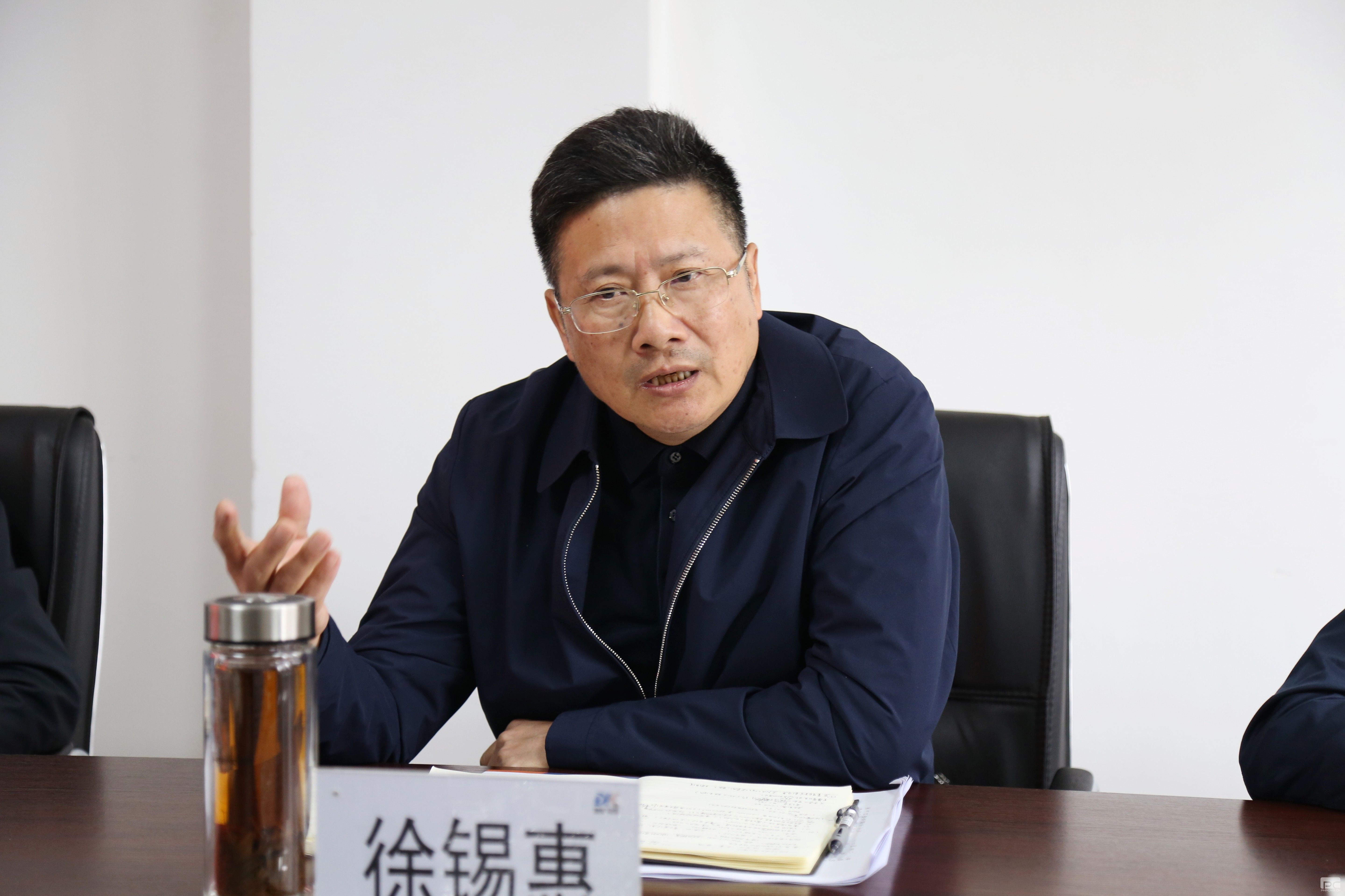 �۲��á�(�й���)���޹�˾����