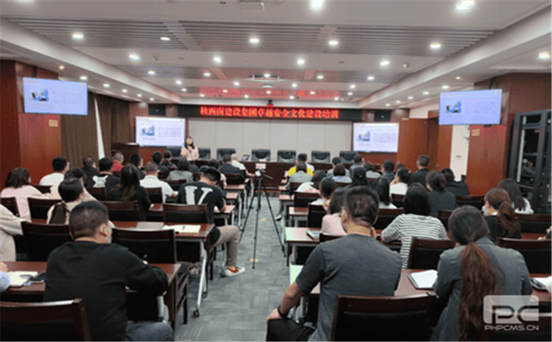 �����Ͻ��輯����֯��չ׿Խ�����Ļ�������ѵ