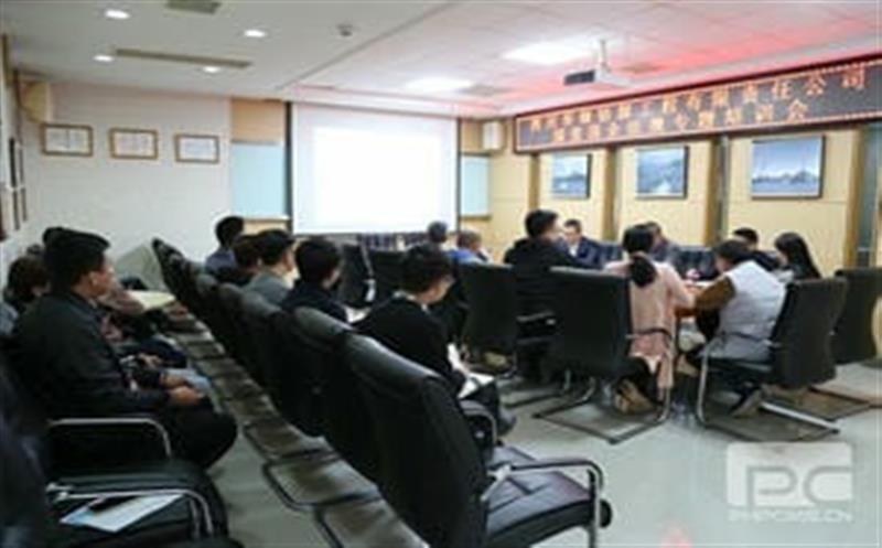 ������̽��չ���ʹ������ר����ѵ