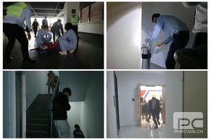 �۲��á�(�й���)���޹�˾����