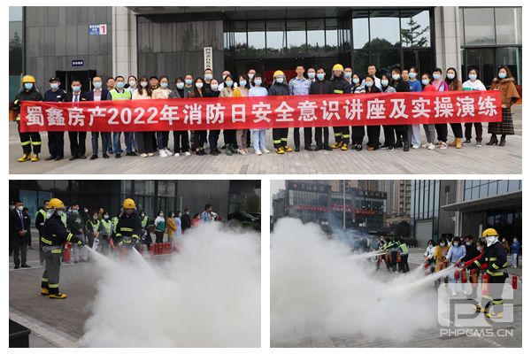 �۲��á�(�й���)���޹�˾����