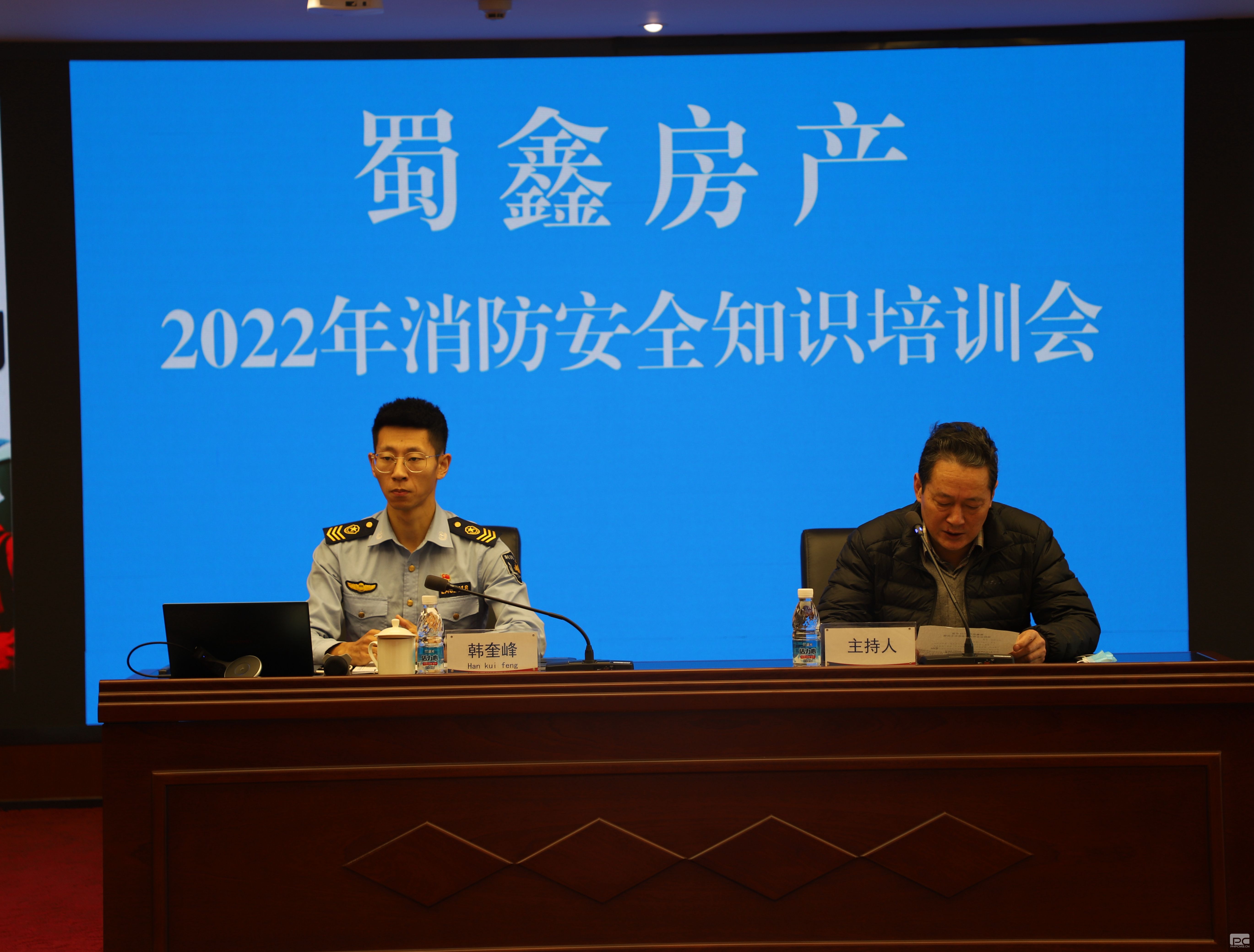 �۲��á�(�й���)���޹�˾����