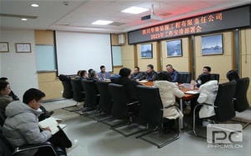 ���Ĺ�λץ��ʵ�����ľ����ٳ���ح������̽�ٿ�2023�����鰲�Ű��Ż�