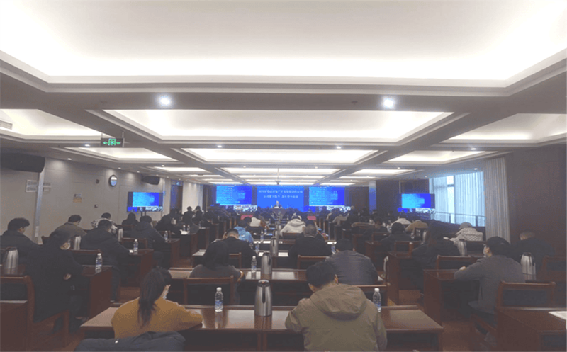 ���η�����չ2023�ꡰ��˾�������� ���꼯����ѵ��ѧϰ�˶�