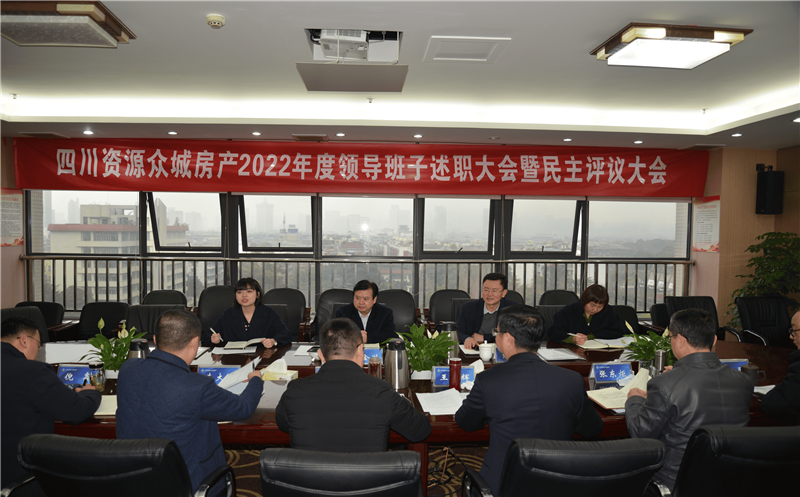 �ڳǷ����ٿ�2022�굳�������������������鿼������������ᡢ�쵼�ɲ���ְ���