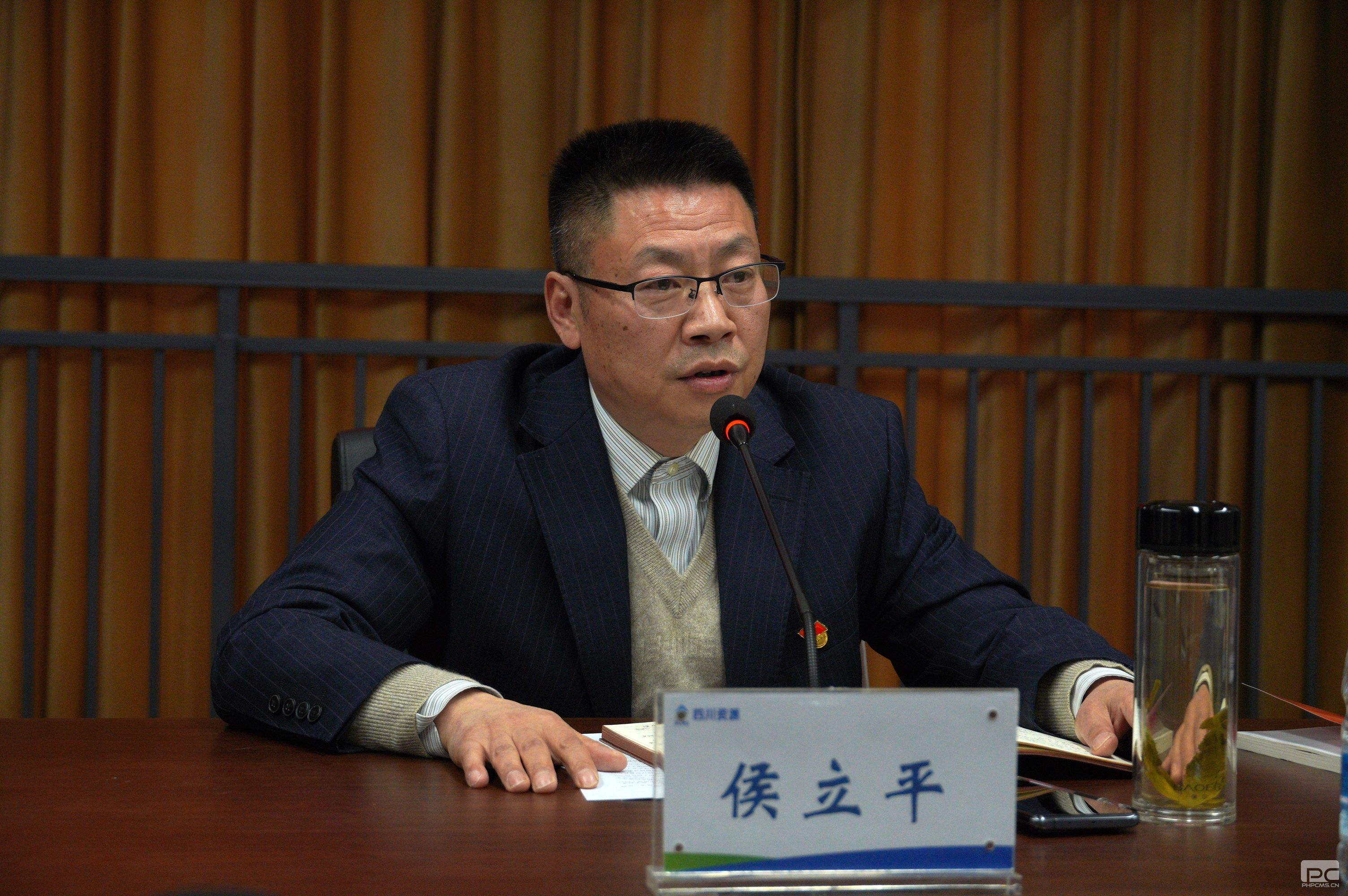 �۲��á�(�й���)���޹�˾����