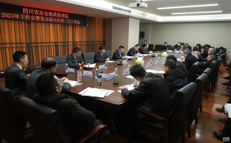 �ؿ�Ժ�ٿ�2023��������ߵ�����ߴ�ְ����������