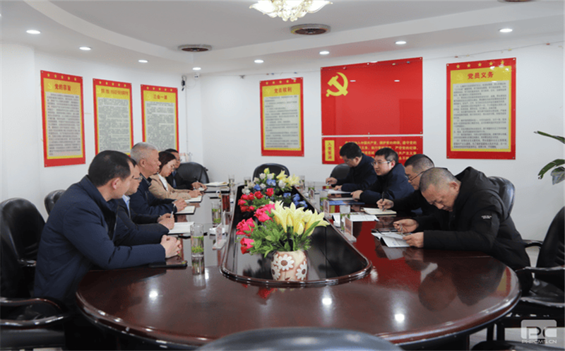 �Ĵ�ʡ��˵��ʿ��鹤�����޹�˾������һ�����̸����