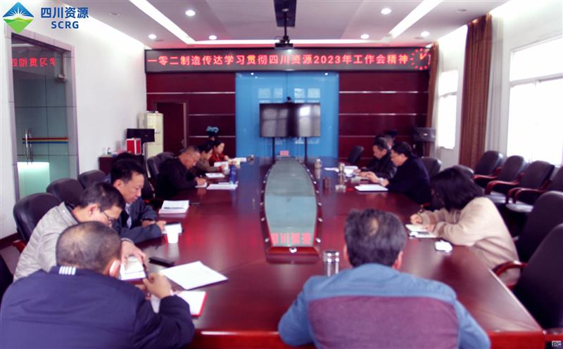 102������ת��ѧϰ�᳹�Ĵ��۲���2023�� ����ᾫ��