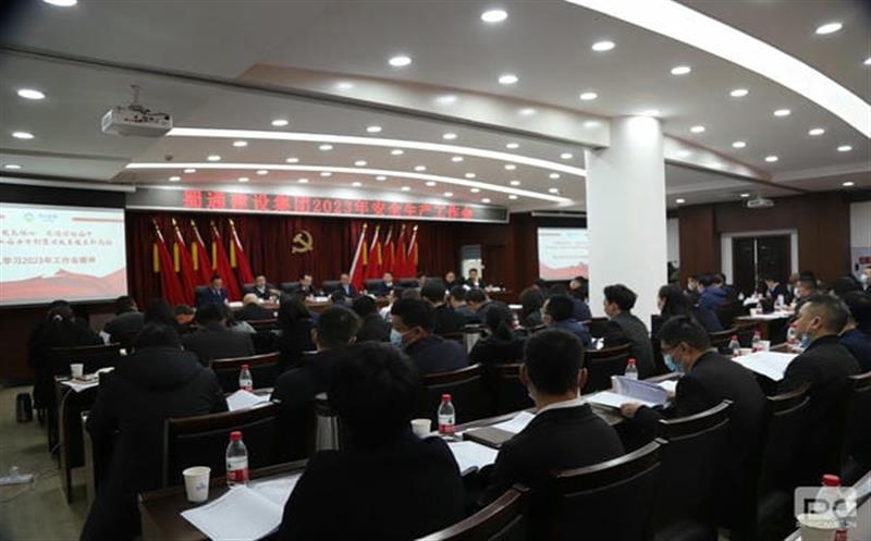 ��ͨ���輯���ٿ�2023���������������