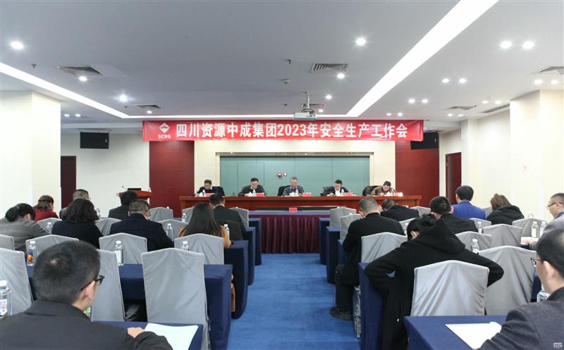 �гɼ����ٿ�2023���������������