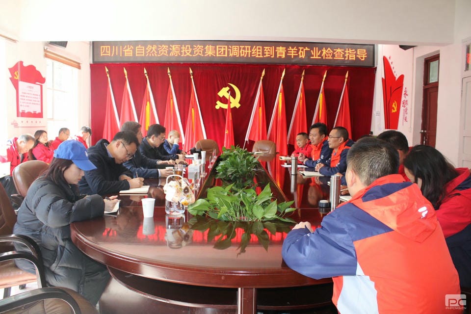 �۲��á�(�й���)���޹�˾����