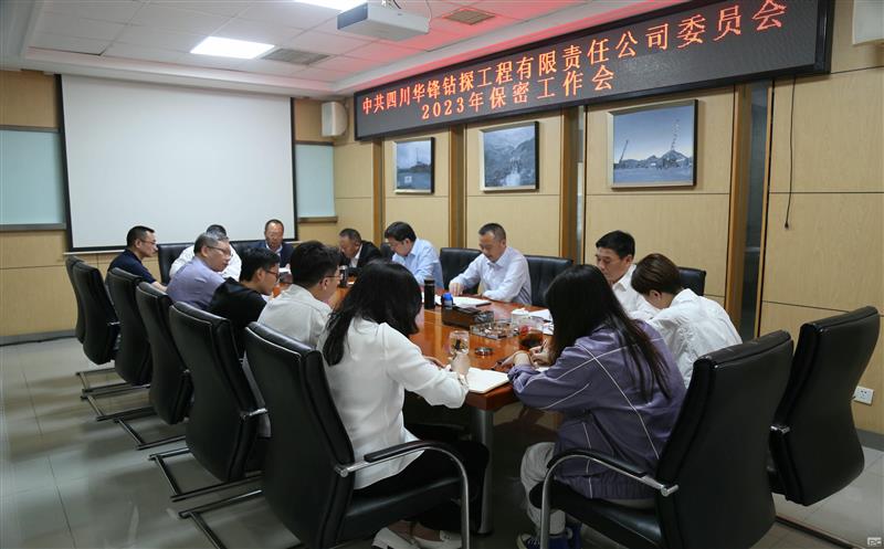 ǿ��������ʶ ���α��ܷ��ء��� ������̽�ٿ�2023�걣�������