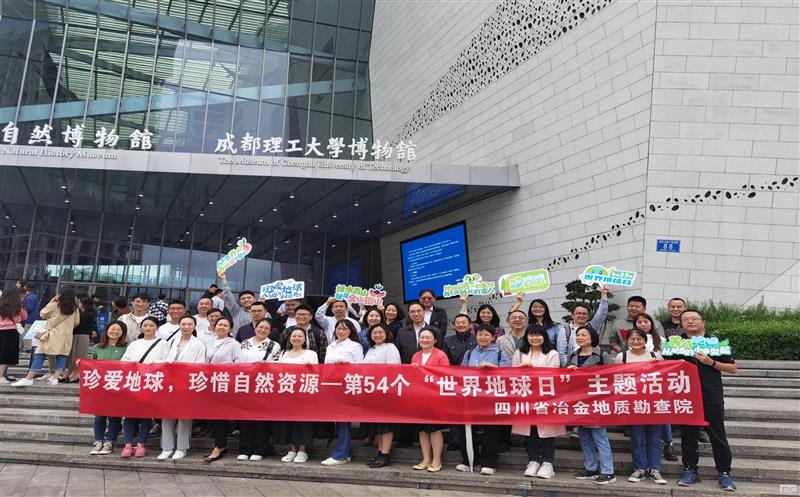 �ؿ�Ժ��չ���䰮���� ��ϧ��Ȼ�۲��á������˶�