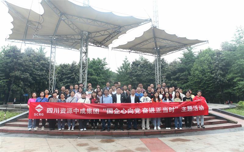 �гɼ��ſ�չ���������򵳩q�ܽ�����ʱ�������˶�