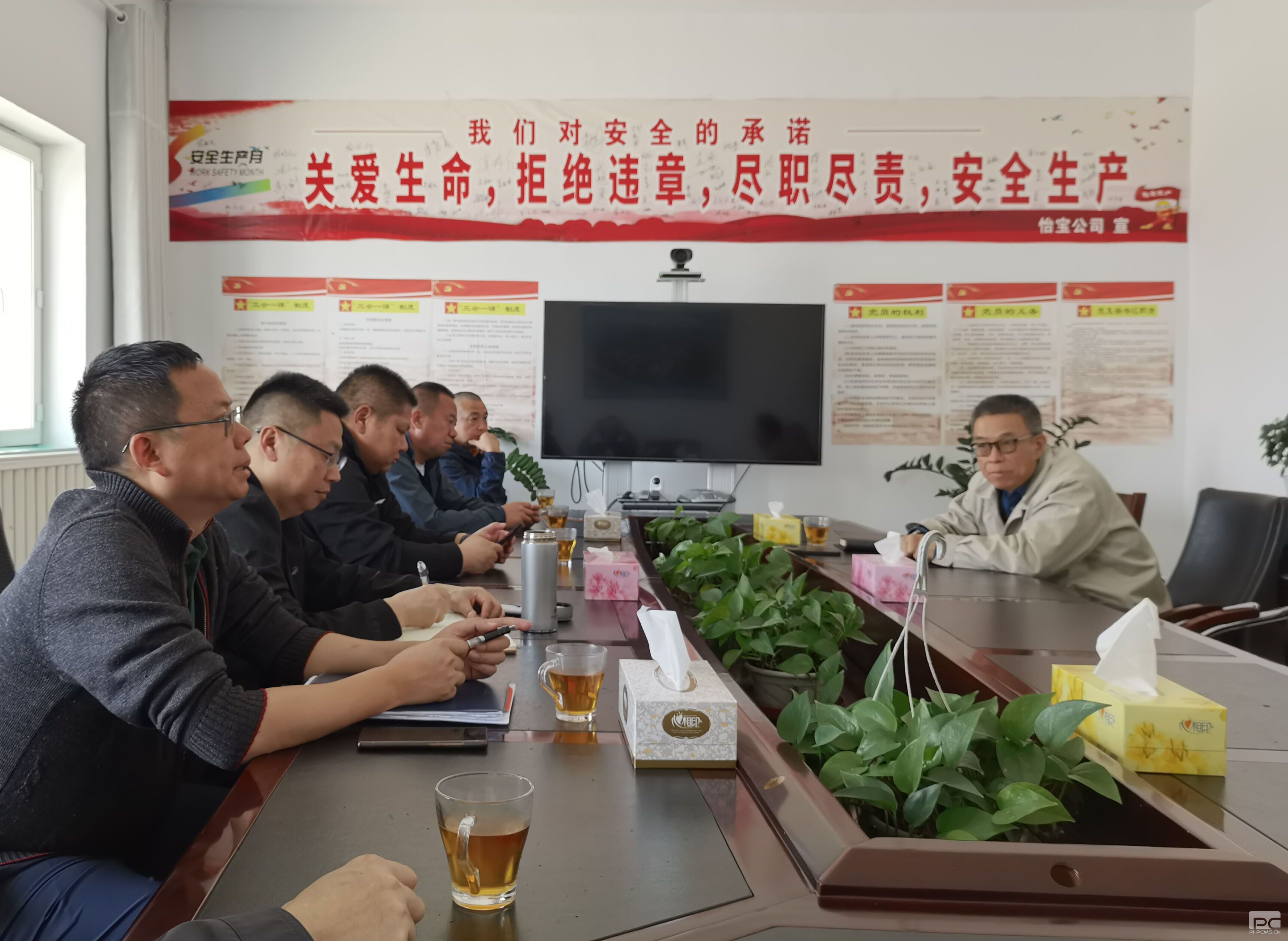 �۲��á�(�й���)���޹�˾����