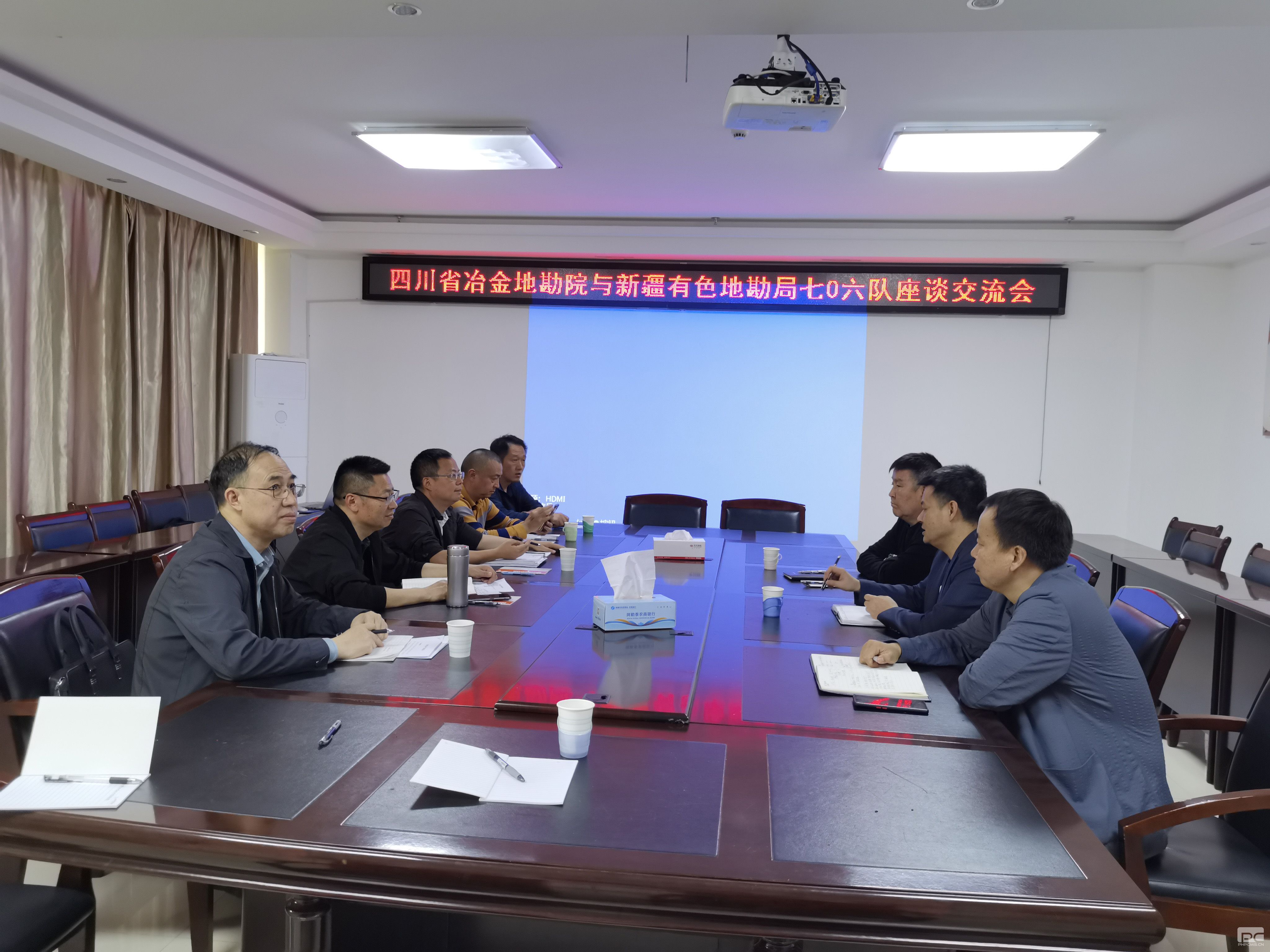 �۲��á�(�й���)���޹�˾����